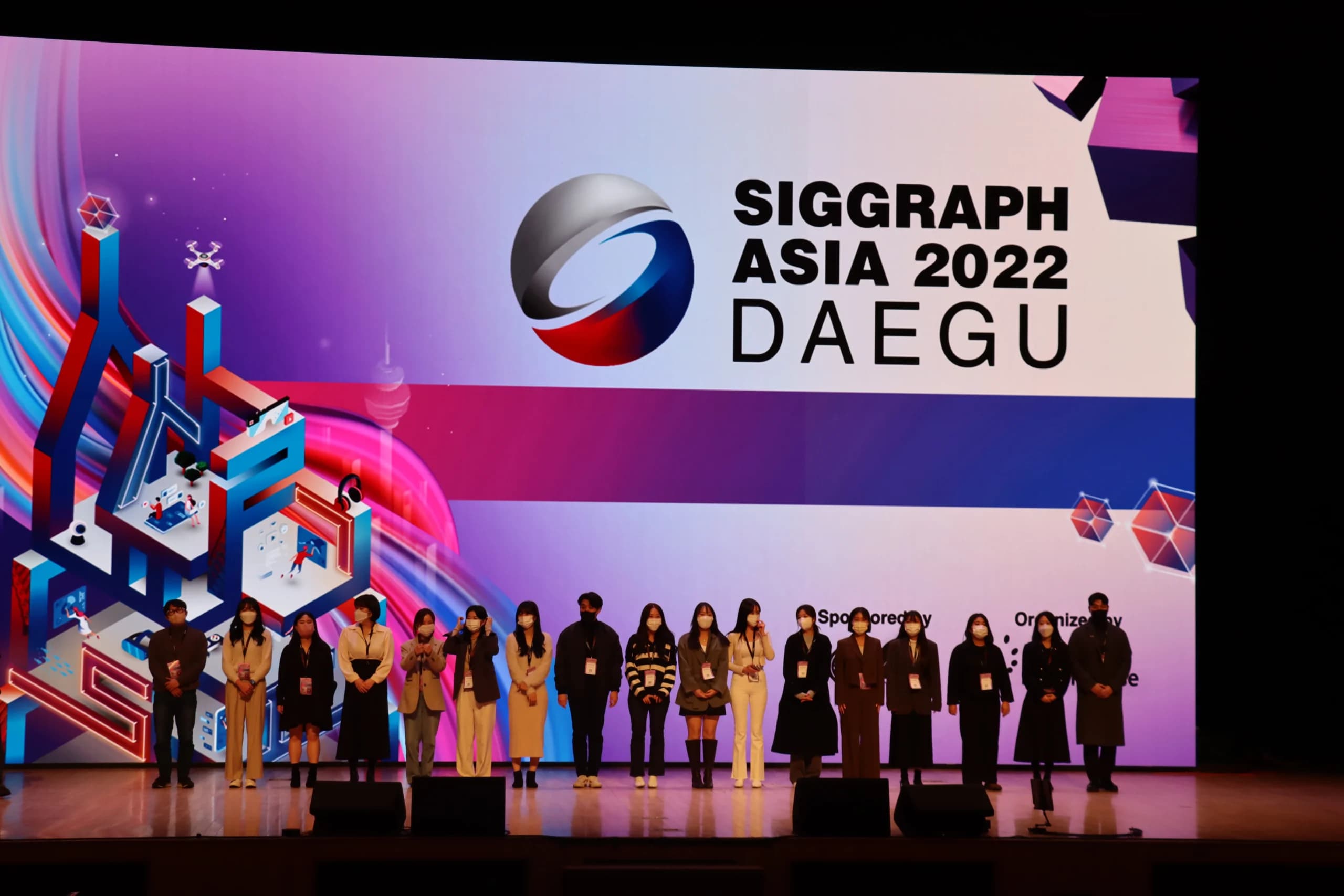 IACG students on the South Korea trip