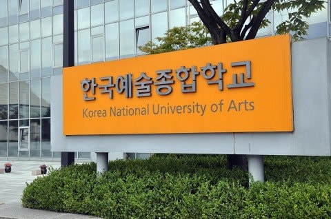 South Korea trip — Journey to Seoul & A Day at Korean Arts University